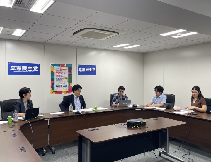 20260617りっけんユース定例会で「ヤングケアラー」をテーマに意見交換