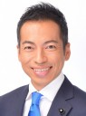 米村和彦