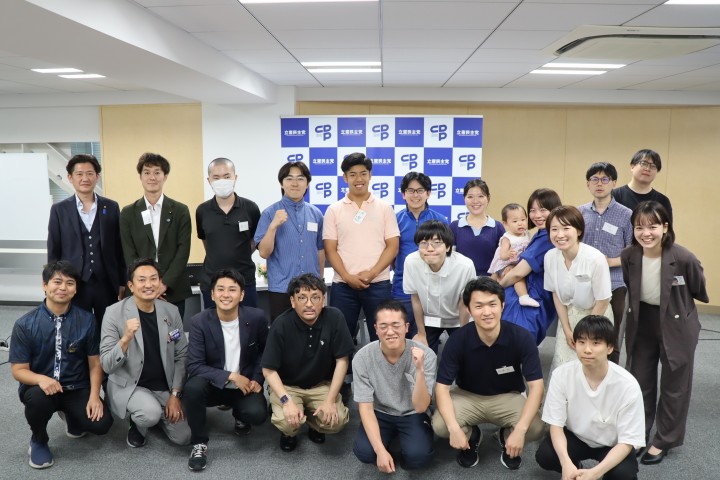20260530【青年局】新体制キックオフとなる青年局全国大会を開催　若者の声をボトムアップで活動方針を採択