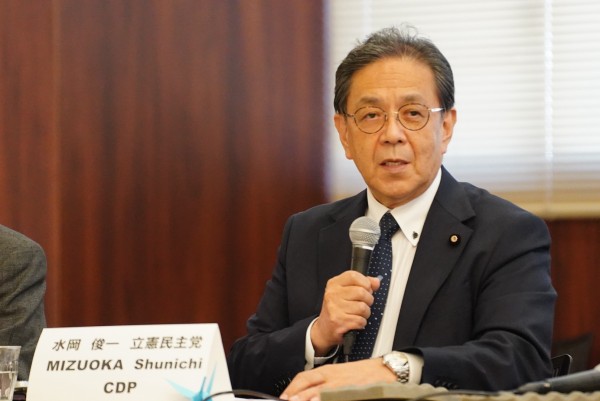 【広島】ICAN国会議員討論会　水岡代表、「核兵器禁止条約締約国会議へのオブザーバー参加を求める」