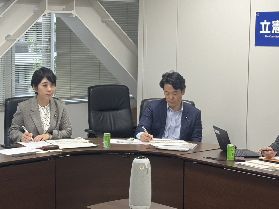 りっけんユースが開催した意見交換会の様子①