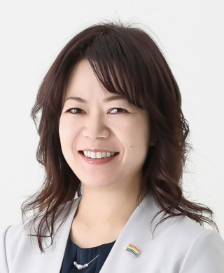 まつい愛