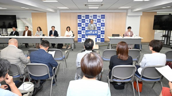 【全議員懇談会】立憲・中道・公明の3党に関する合流協議について、党としての方向性を確認