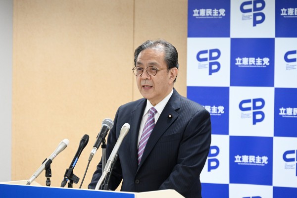 【2026年度党大会】水岡俊一代表あいさつ（全文）