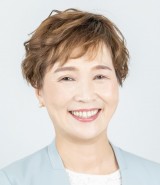 遠矢家永子