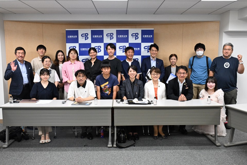 参加者で記念撮影