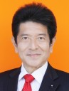 武田和浩