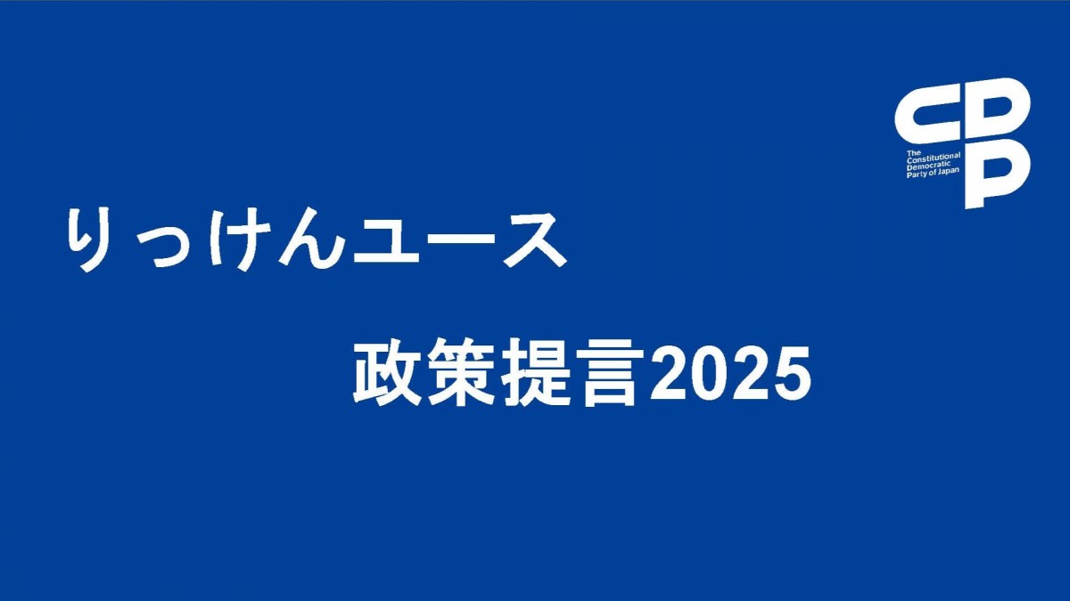 【中古】選挙干渉と立憲政治 選挙干渉と立憲政治 | 末木 孝典 |本 | 通販 | Amazon
