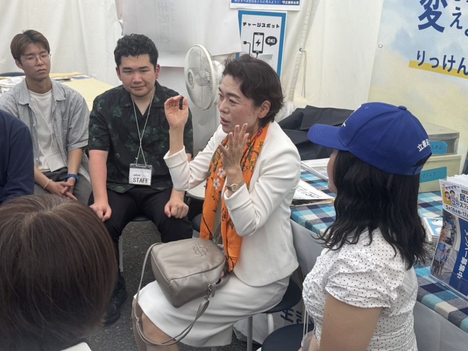 高木真理広報委員長「立憲民主党の広報戦略に物申す!」 S__12173546.jpg