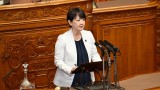 20260624参院本会議で青木愛議員が登壇