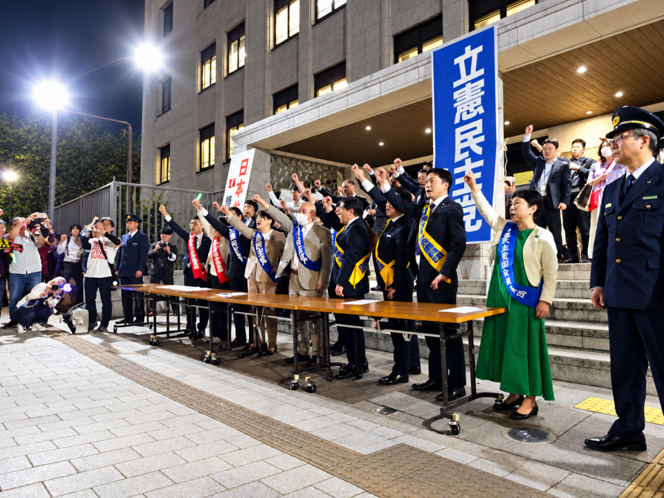 街頭演説の参加者