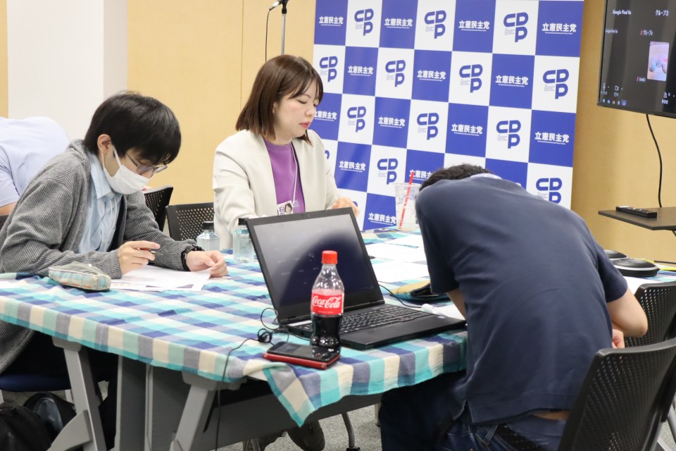 20260913りっけんユース夏企画「理想のまちづくり」の様子