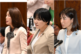 20260605参院予算委員会　徳永エリ、岸真紀子、塩村あやか各議員