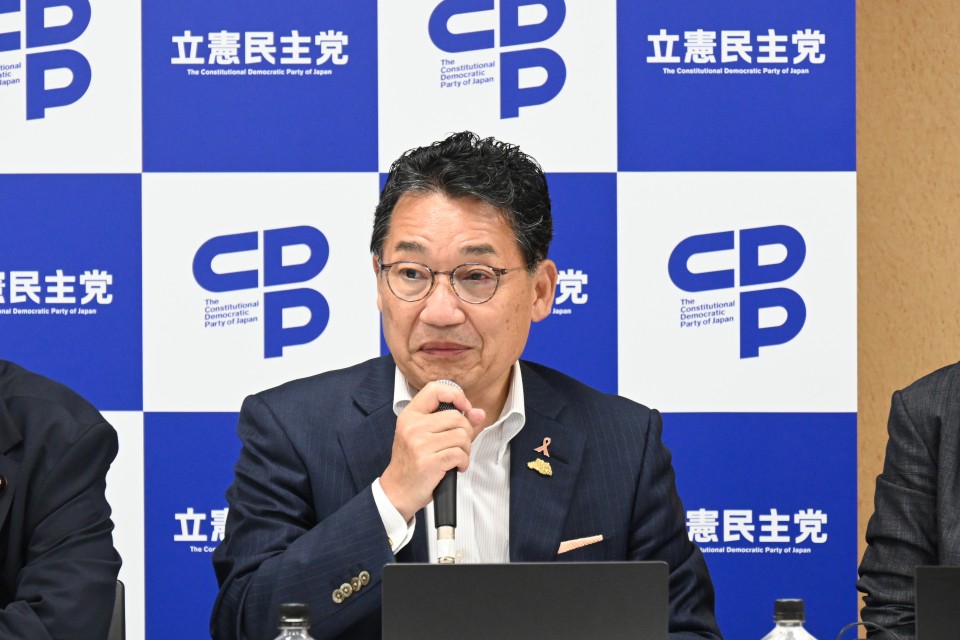 20260623第1回「若者政策実現会議」