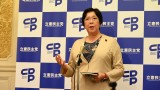 20260623田名部幹事長がぶらさがり