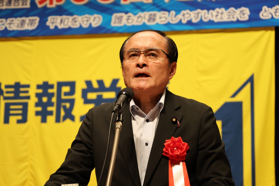 20260715情報労連「第65回定期全国大会」であいさつする吉田忠智常任幹事会議長