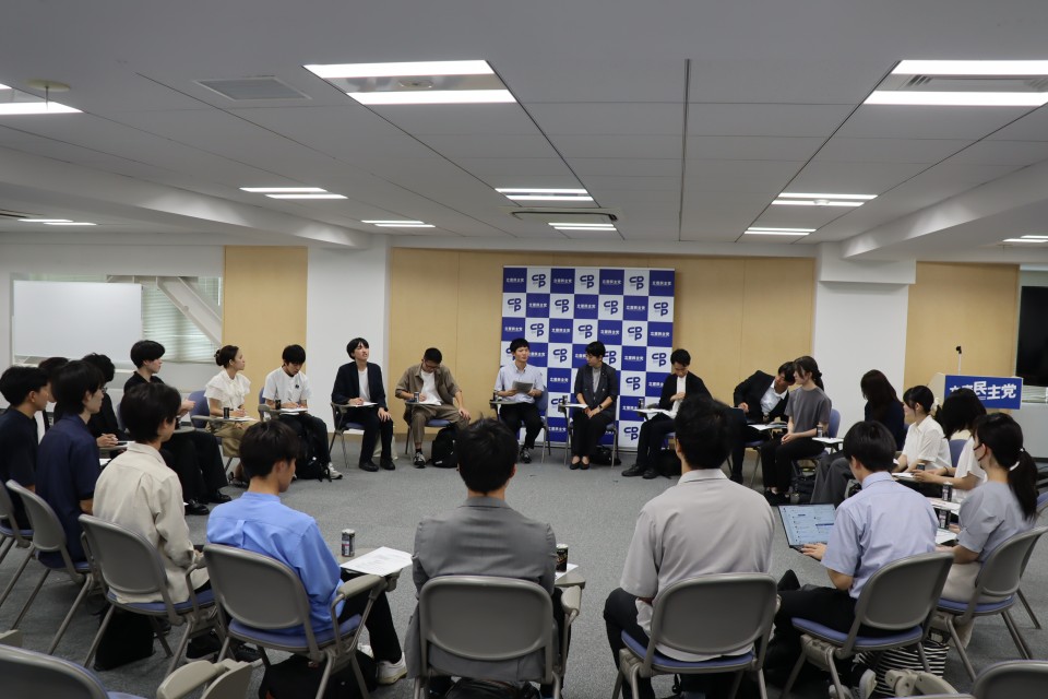 20260909　NPO法人Mielka（ミエルカ）と党青年局の意見交換の様子