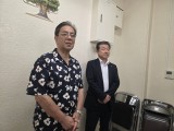 2026年8月23日　水岡代表が玉城デニー知事の支援事務所を訪問