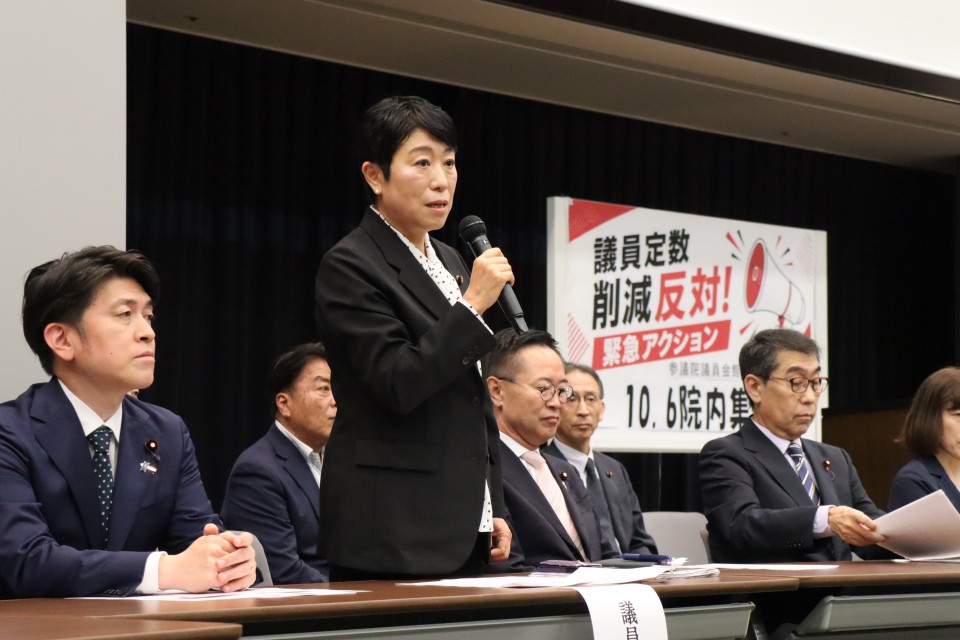 辻元清美ジェンダー平等推進本部長