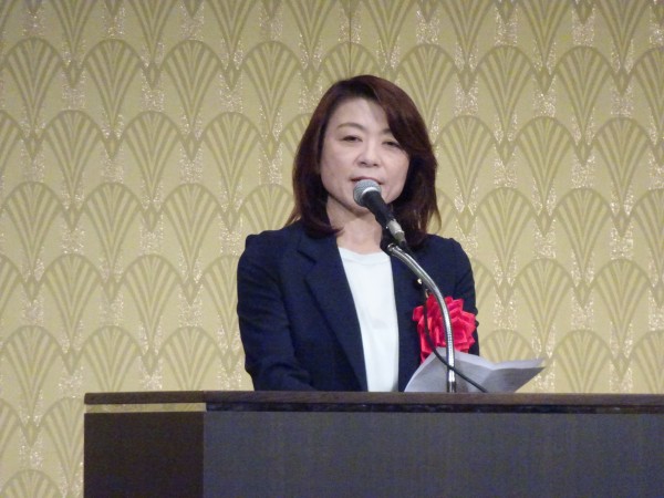 福士珠美企業・団体交流副委員長、第15回全国原子力発電所立地議会サミットであいさつ