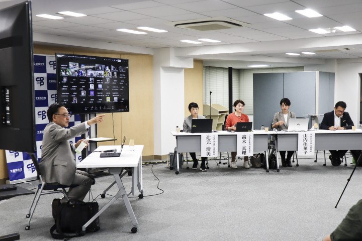 20260828連続講座「りっけん塾」の第4回講座　地域エコノミスト藻谷浩介さん