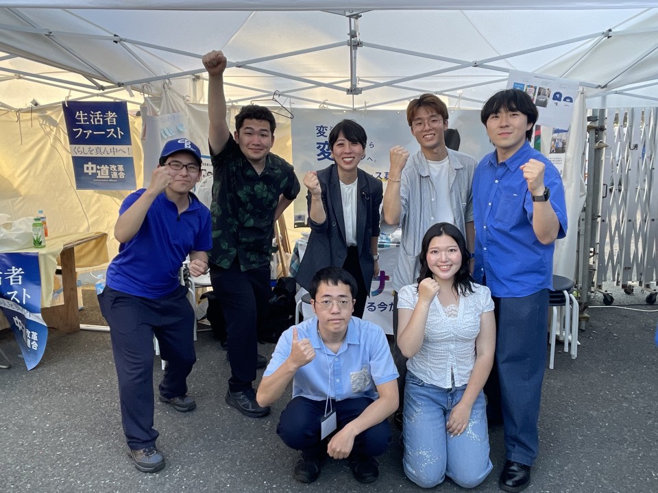 山内青年局長とりっけんユースのメンバーたち 4C5759CD-43D6-4C69-9FEA-98EED5040509.jpg