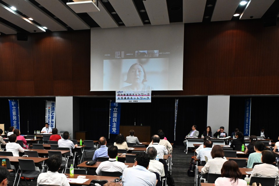 岩田智子熊本県議がオンラインで熊本地震の現状報告