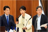 20260528参院厚労委員会