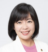 相原しほ