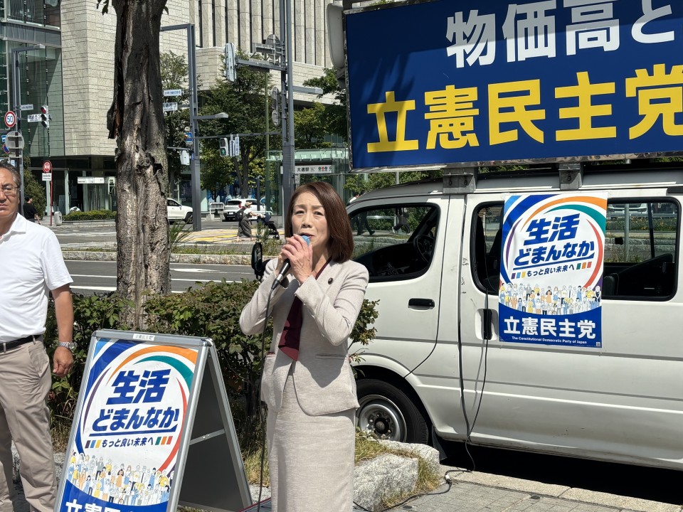 写真 2026-08-20 12 27 55.jpg
