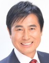 木村孝