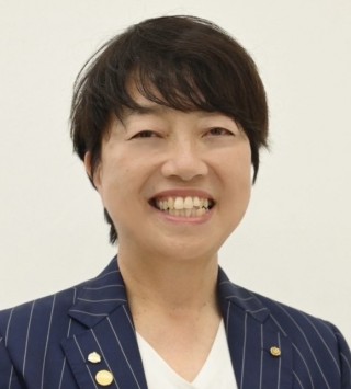 うやま祥子