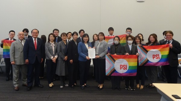 国家公務労連加盟労組日本協議会(PSI-JC)より要請を受け意見交換