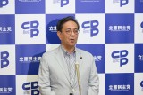 20260825水岡俊一参院議員会長