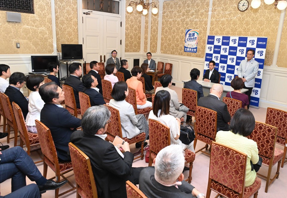 20260825水岡俊一参院議員会長