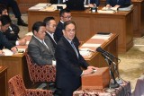 20260520衆党首討論水岡俊一代表