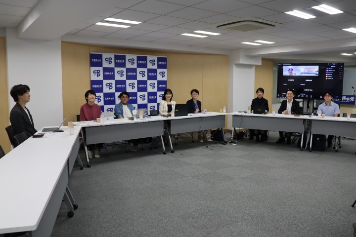2026年9月29日　第4回「若者政策実現会議」