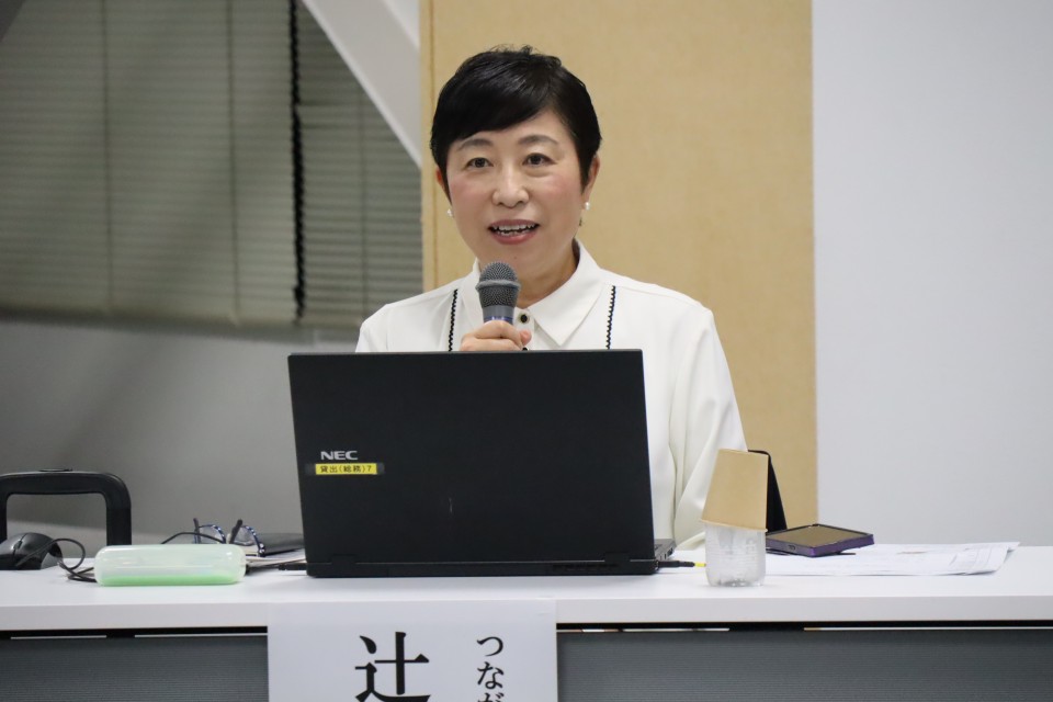 辻元清美・つながる本部長代行