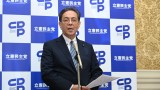 20260619水岡俊一代表が記者ぶらさがり