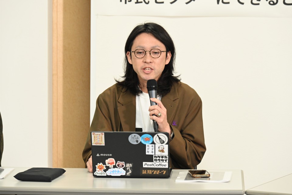 影近卓大氏 20260218_122847.JPG