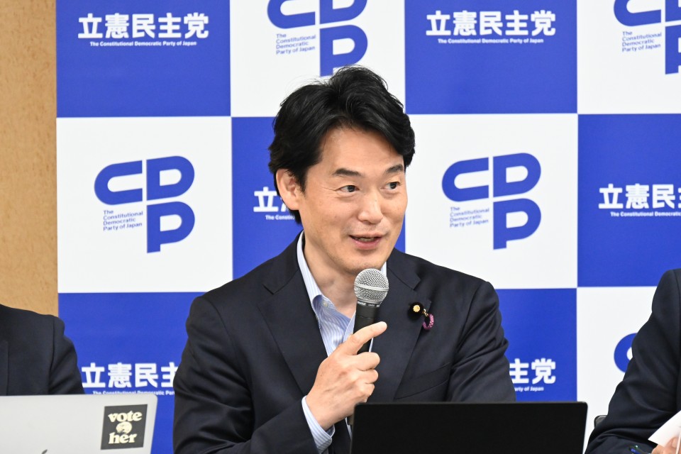 20260623第1回「若者政策実現会議」