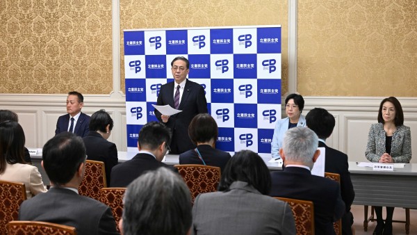 【参院議員総会】「巨大与党に参院として真っ向から対峙」水岡代表、野党3党の結束訴え
