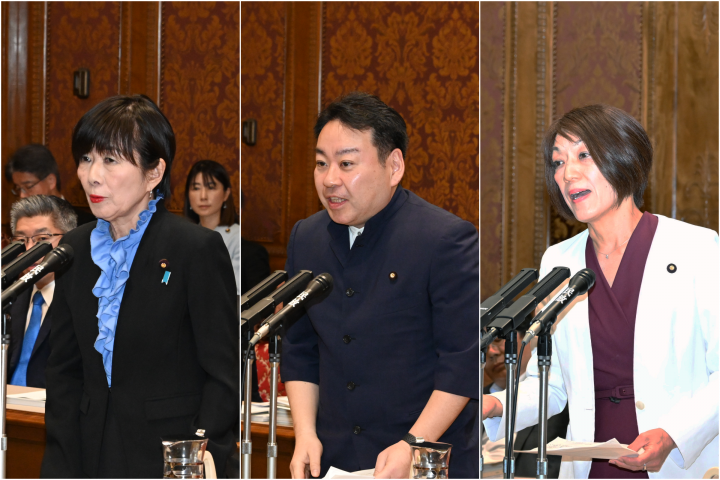 20260511参院決算委員会