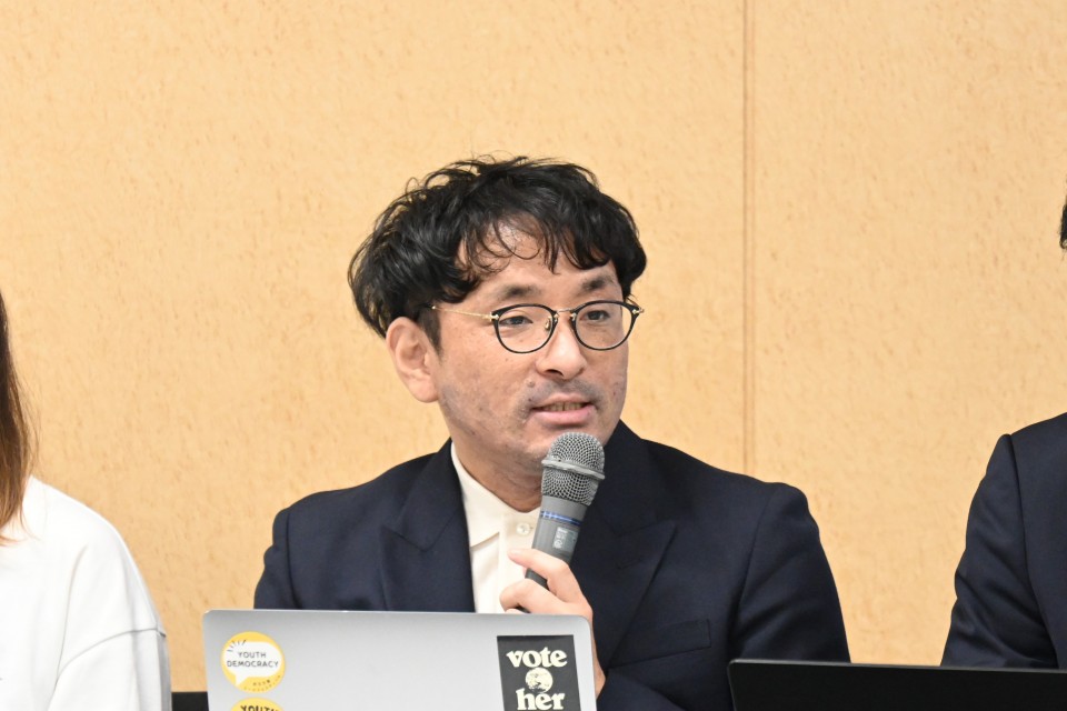 20260623第1回「若者政策実現会議」