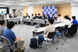 20260623第1回「若者政策実現会議」