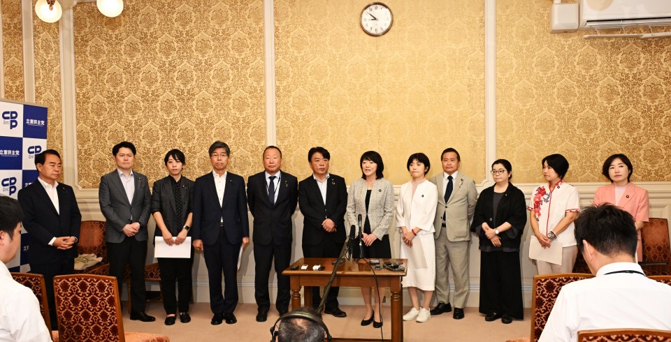 20260709水俣病被害者救済新法案を参院に提出後に会見する立憲民主党ほか野党