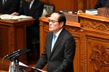 参院本会議で令和６年度決算の討論に立つ吉田忠智議員