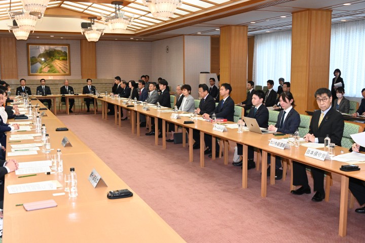 2026年5月15日の皇位継承に関する全体会議の様子
