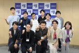 20260913りっけんユース夏企画「理想のまちづくり」