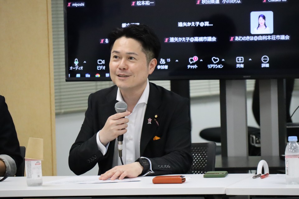 郡山りょう参院議員